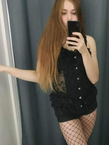 Индивидуалка Софа Фотография 2