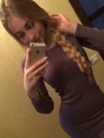 Ольга